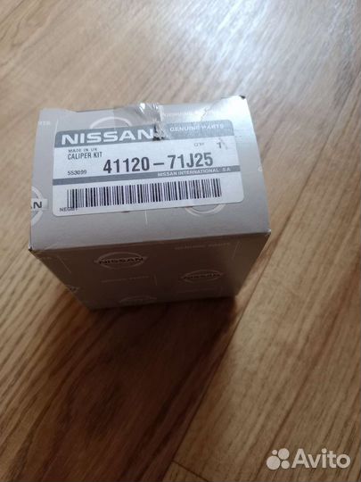 Ремкомплект тормозного суппорта Nissan Almera N16