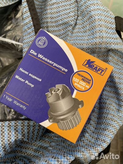 Насос водяной ваз 2112