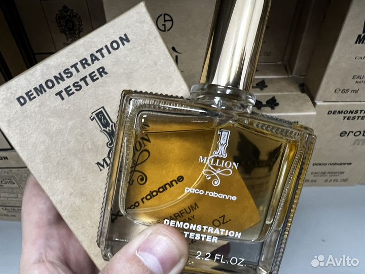 Paco rabanne 1 million