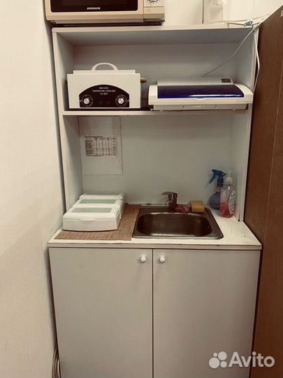 Рабочее место в аренду