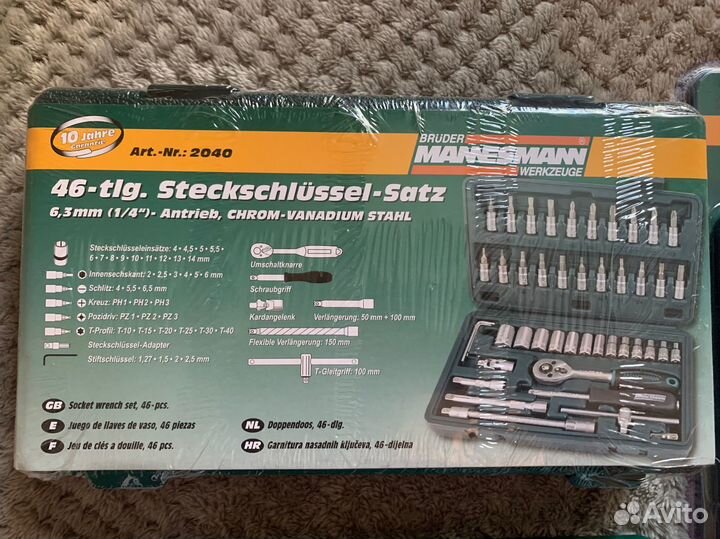 Набор инструментов Mannesmann