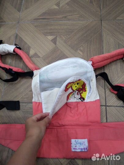 Эргономичный рюкзак лицом к маме