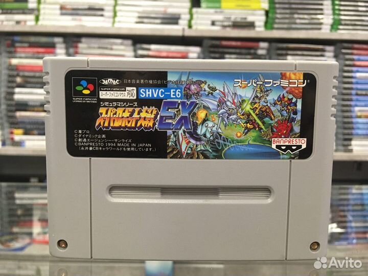 Super Robot Taisen EX для snes - Магазин 8бит