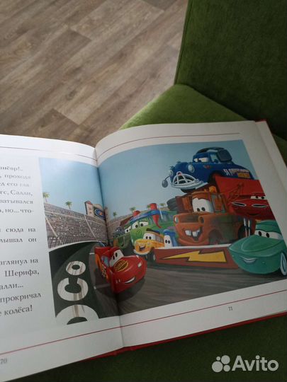 Лучшие сказки о Тачках