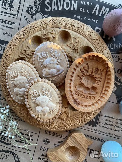 Формы для пасхальных пряников