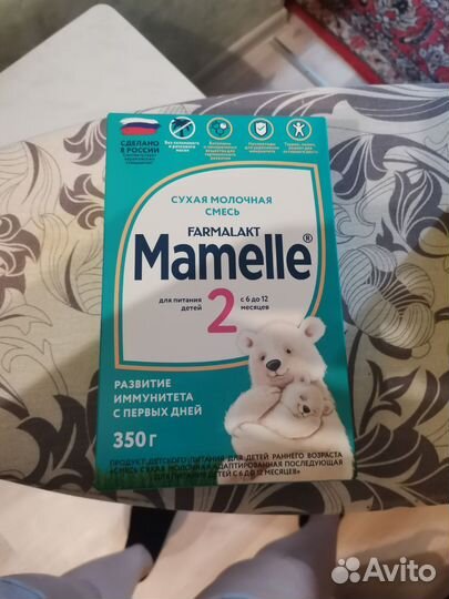 Детская молочная смесь