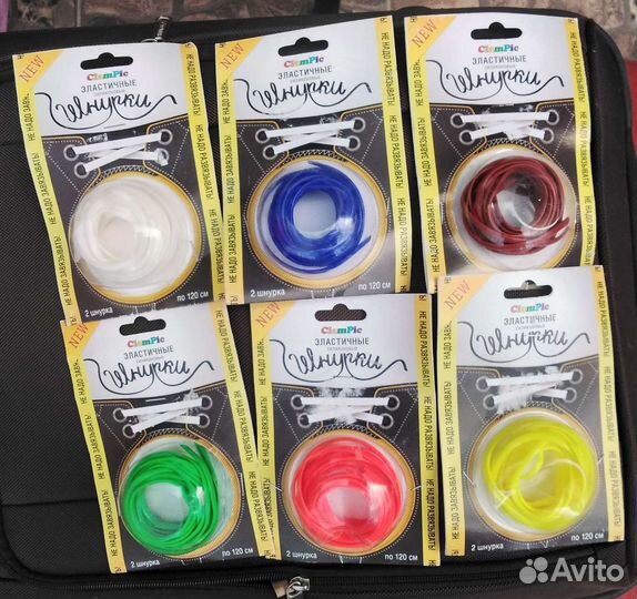 Силиконовые шнурки