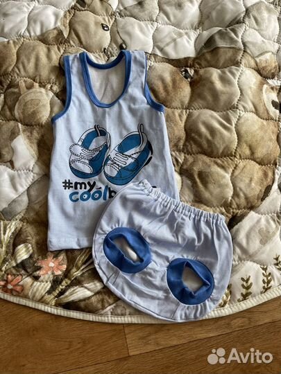 Детские вещи пакетом на мальчика 68 80