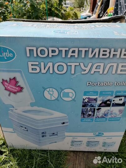 Биотуалет бу