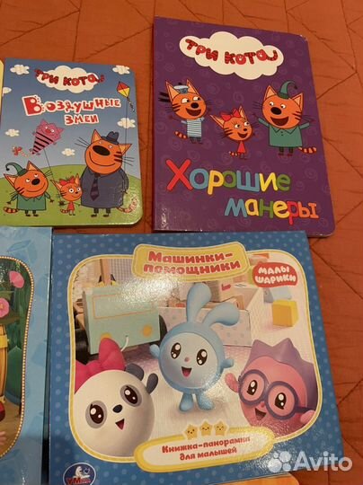 Детские книги для малышей пакетом