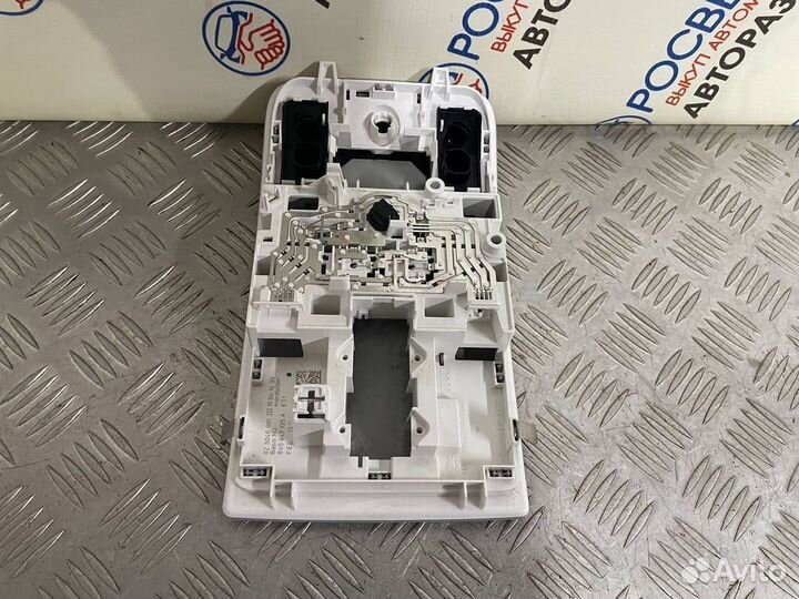 Плафон салонный Audi A3