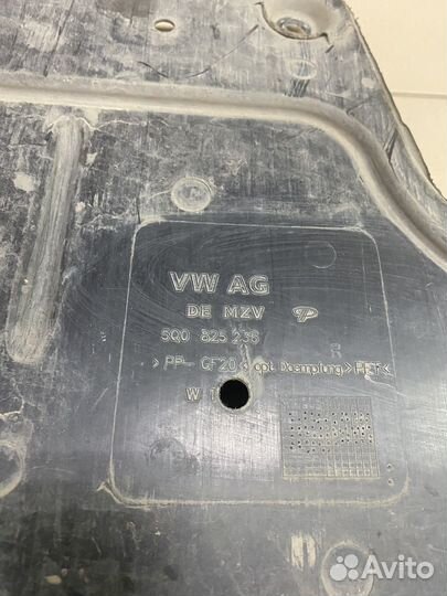 Защита двигателя golf/octavia 5Q0825236 б/у