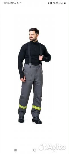Продам костюм сварщика