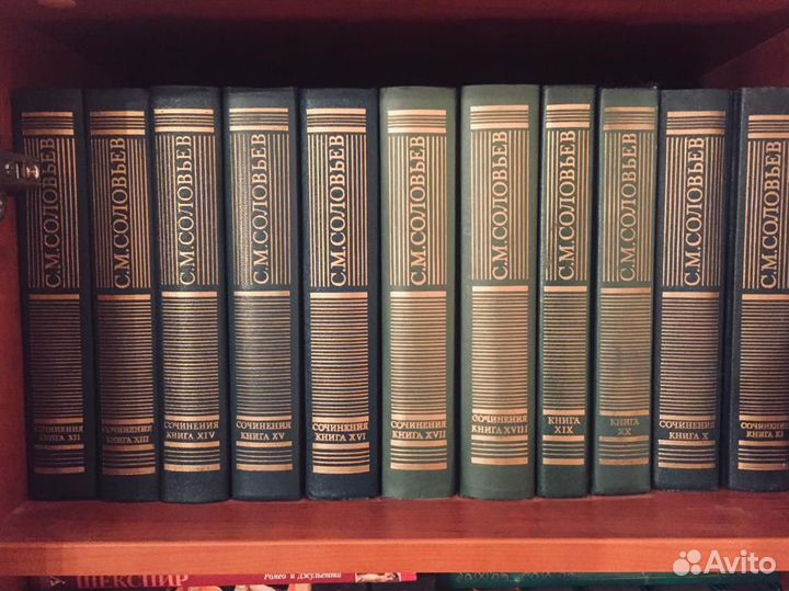 История России Пикуль булгаков карамзин Ключевский