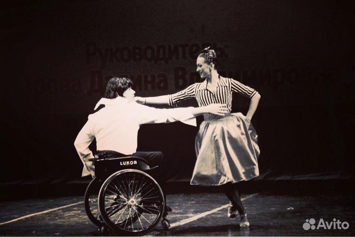 Дефектолог, танцевально двигательный терапевт