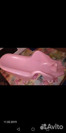 Горка для купания