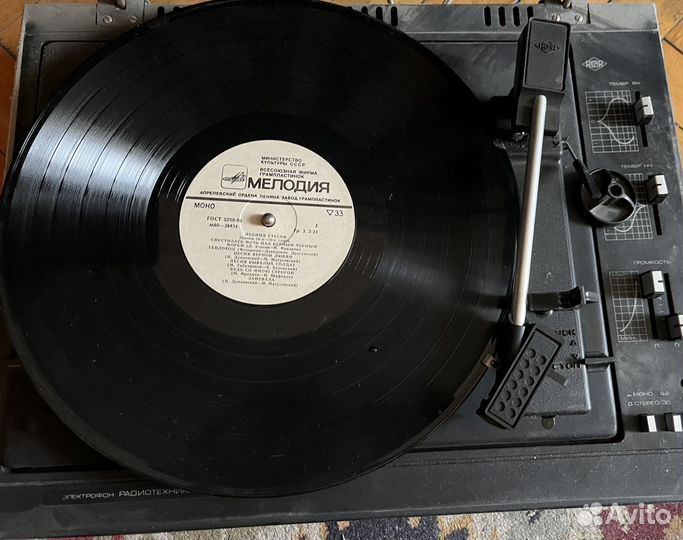 Электрофон