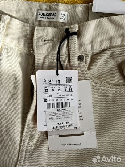 Женские вещи пакетом 42 44 zara