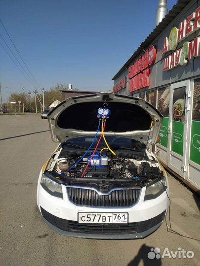 Заправка кондиционера
