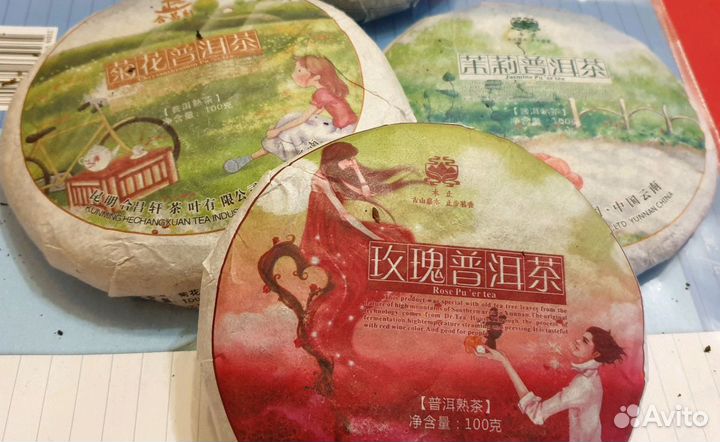 Чай Pu'er (шен) (шу)