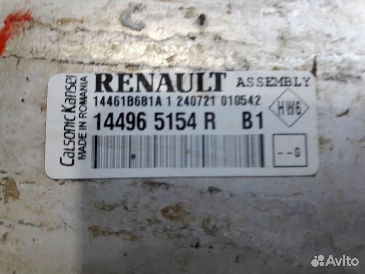 Интеркуллер Renault Duster 2010