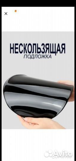 Игровой коврик с подушкой под запястье