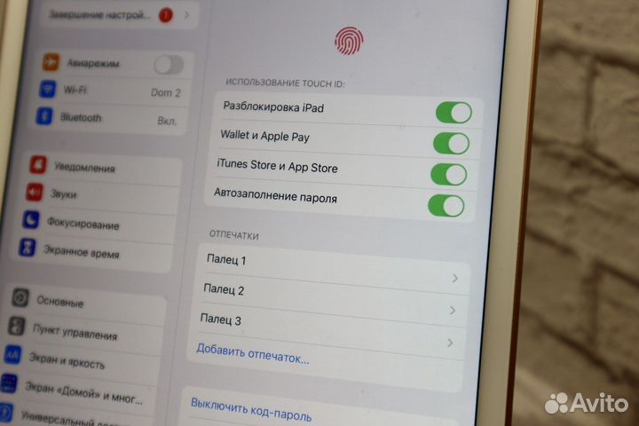 iPad mini 5 64gb wifi