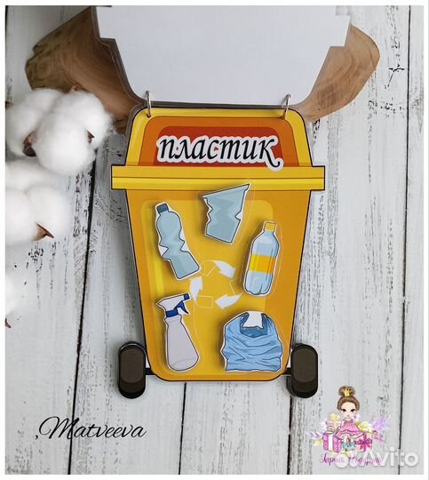 Игры на липучках