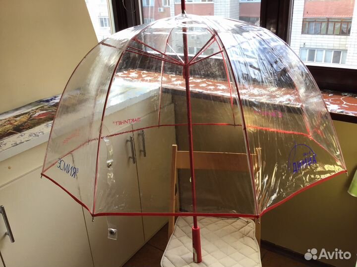 Зонт женский новый