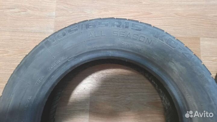 Vulcan Start 195/65 R15