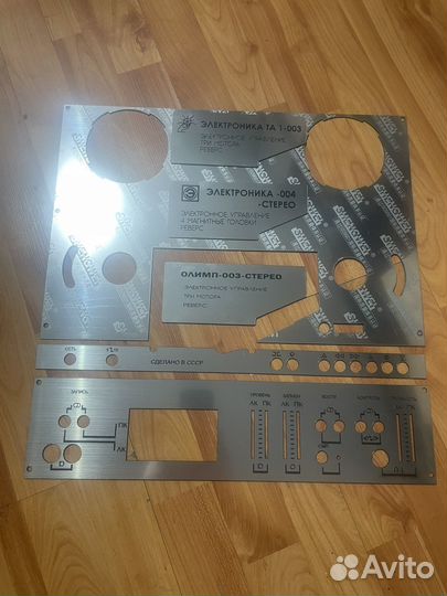 Панель для магнитофона Олимп 003, Электроника 003