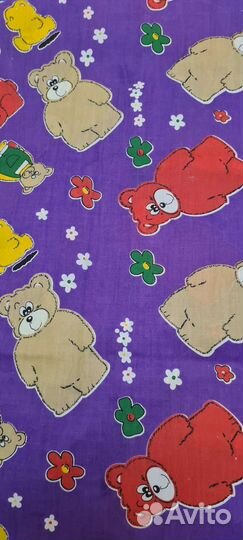 Отрез ткани