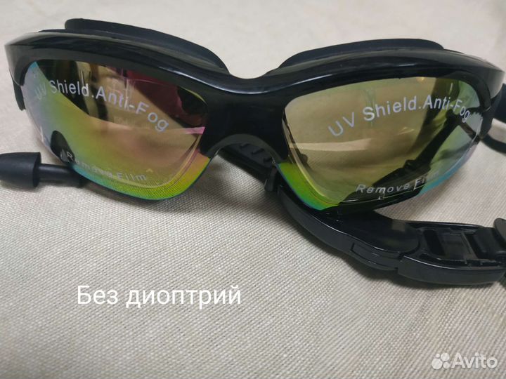 Очки для плавания с диоптриями от -1.5 до -7.0