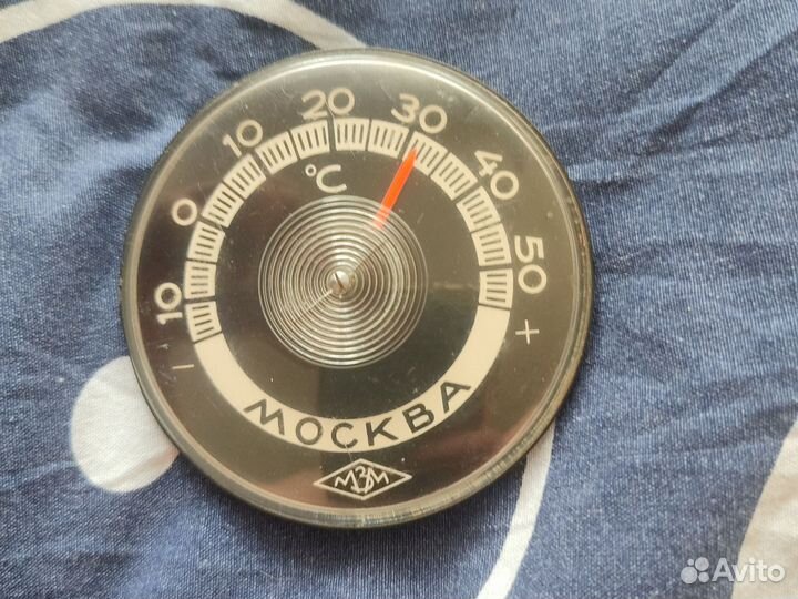 Температура