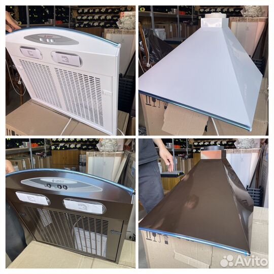 Газовый котел напольный лемакс премиум