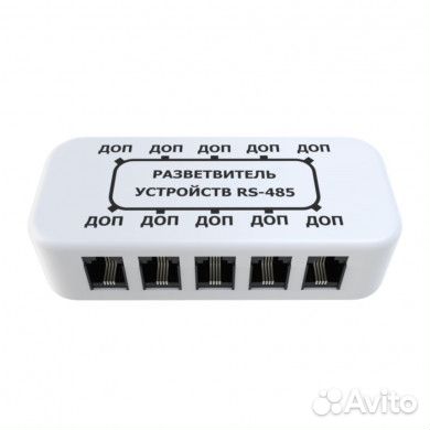 Разветвитель датчиков RS485 (Modbus)