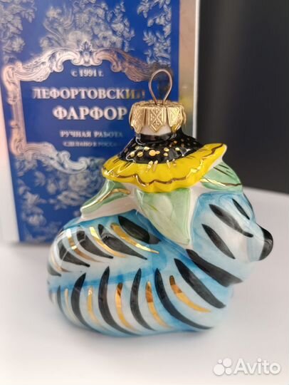 Елочные игрушки Лефортовский фарфор