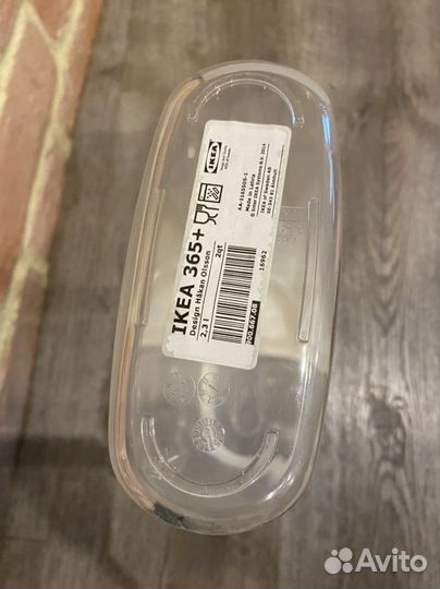 Банка с крышкой икеа