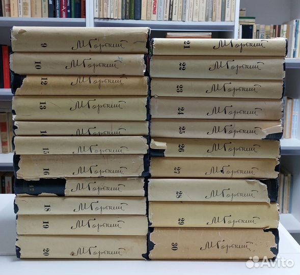 Отдельные тома из собраний сочинений