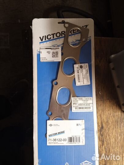 З/ч на volkswagen polo