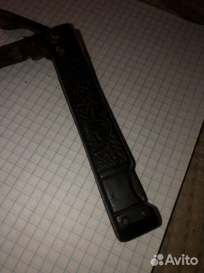 Нож складной Охота. СССР