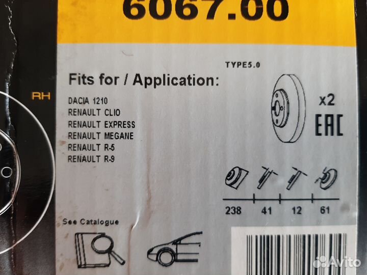 Тормозные диски на renault logan