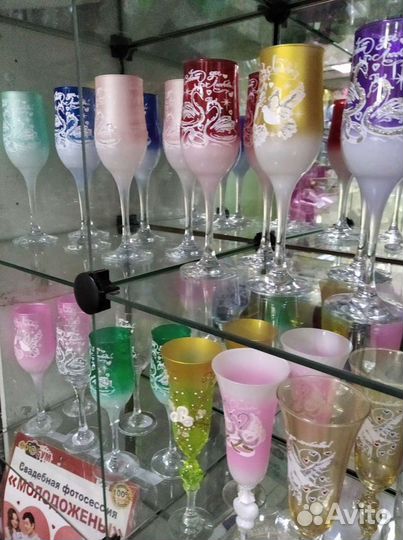 Товары для свадьбы и праздников