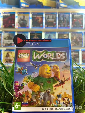Lego worlds ps4