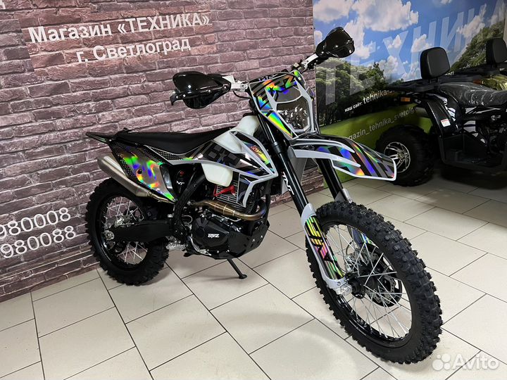 Мотоцикл BRZ X5M 250cm3 (2023г.в)