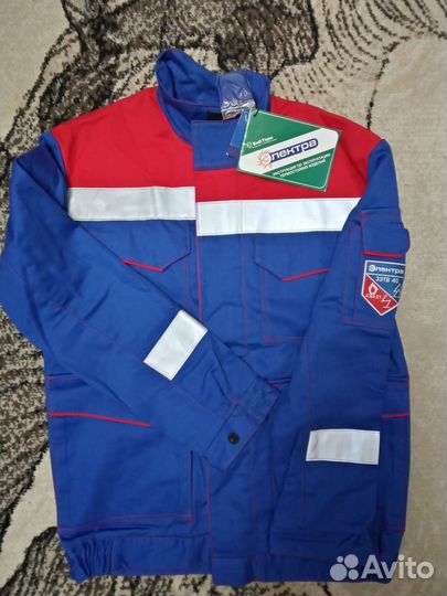 Костюм мужской рабочий Электра