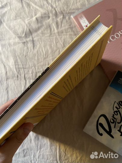 Корейские книги пакетом / дорама