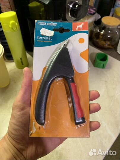 Когтерезка для собак