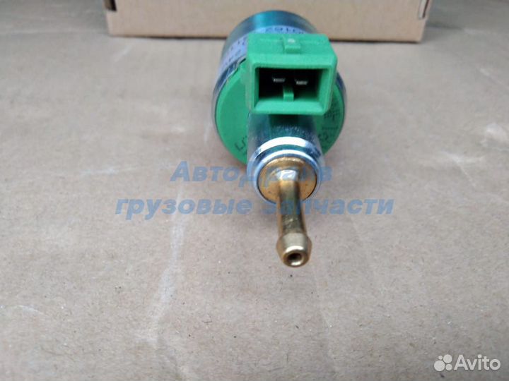 Насос топливный Вебасто