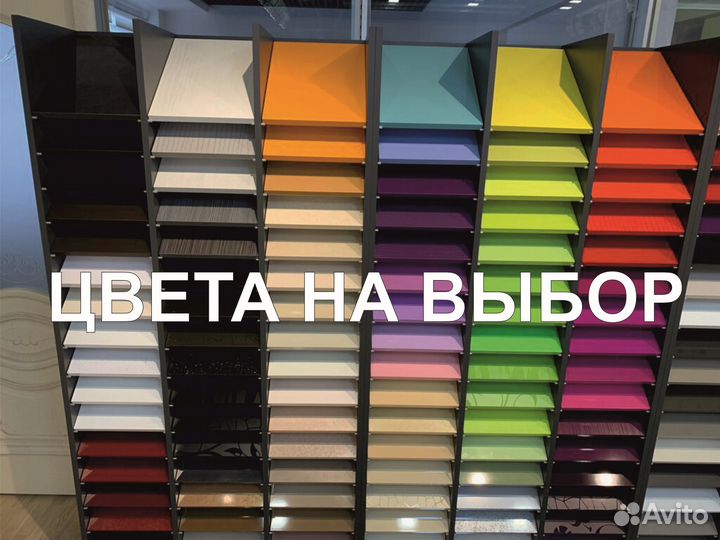 Витрины для сухофруктов